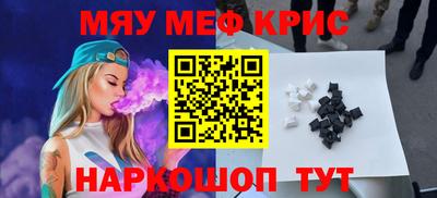 ешки Пыть-Ях