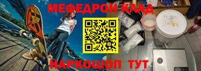 синтетический гашиш Партизанск